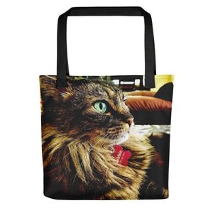 Pet Stop Store Main Coon Cat Lovers this Tote Bag is for You